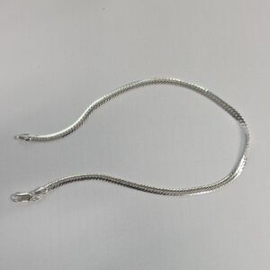 Elegant Silver Bracelet